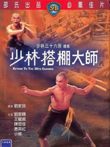中文字幕欧美日韩高清